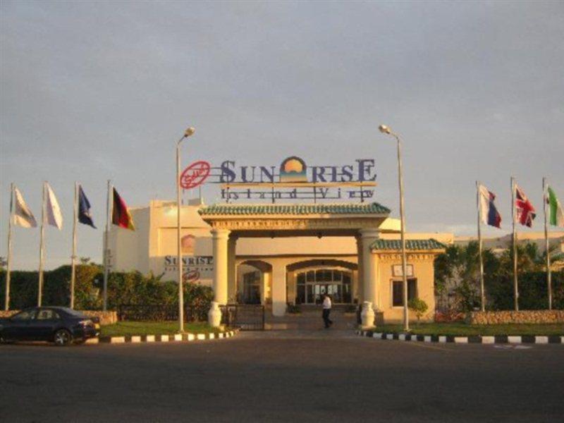 Island View Resort Sharm el-Sheikh Exterior photo